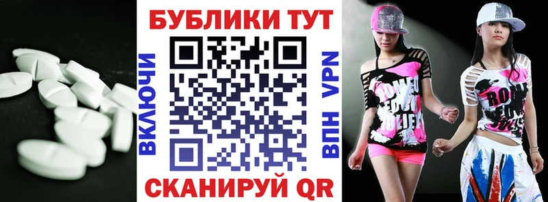 наркотики  блэк спрут ссылки  Ecstasy 99%  Снежинск 
