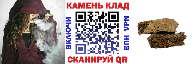 ссылка на мегу ссылка  Снежинск  ГАШ гарик 