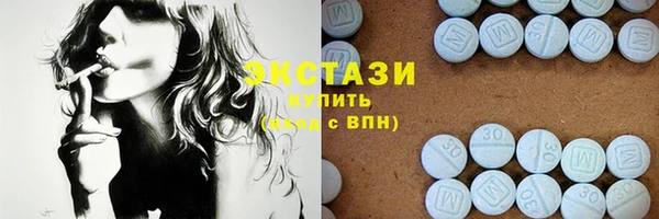 амф Вязники