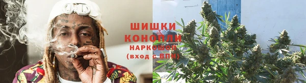 соль ск Усмань