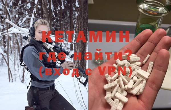 амф Вязники