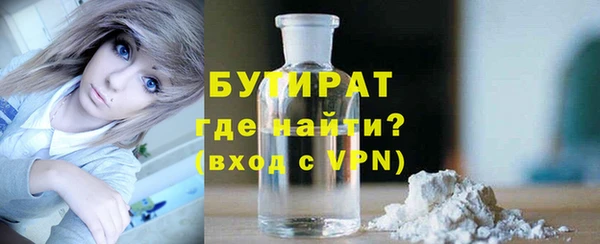 амф Вязники