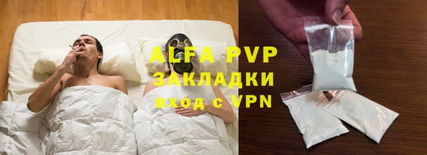 MESCALINE Вяземский