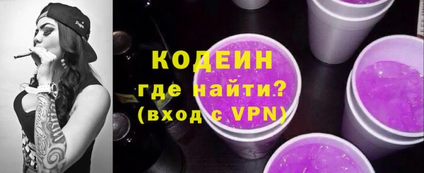 дмт Горняк