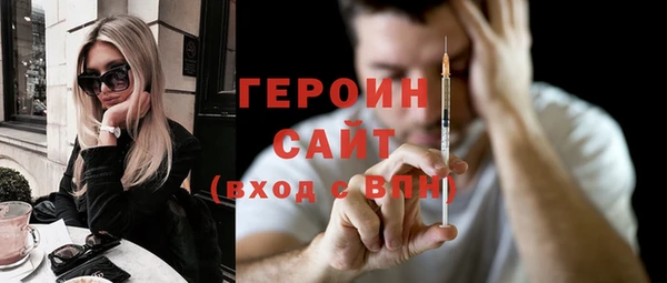дмт Горняк