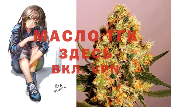 мдма Усинск