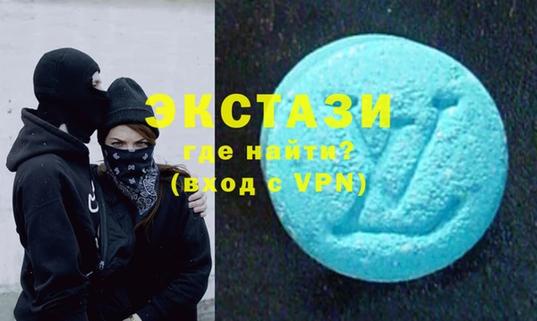 мдма Усинск
