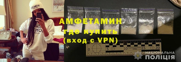 тгк Вязьма