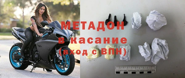 мдма Усинск