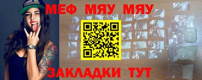 MDMA Premium VHQ Анжеро-Судженск