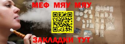 ГАЛЛЮЦИНОГЕННЫЕ ГРИБЫ Анапа