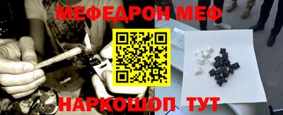 гашиш Ангарск