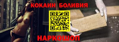 MDMA Premium VHQ Анжеро-Судженск