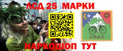 амф Ярославль