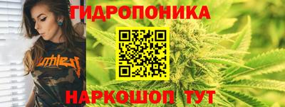 стаф Ярцево