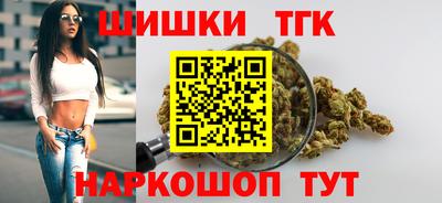 стаф Ярцево
