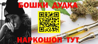 MDMA Premium VHQ Анжеро-Судженск