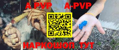 MDMA Premium VHQ Анжеро-Судженск