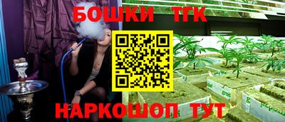 MDMA Premium VHQ Анжеро-Судженск
