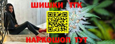 MDMA Premium VHQ Анжеро-Судженск
