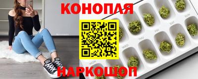 MDMA Premium VHQ Анжеро-Судженск