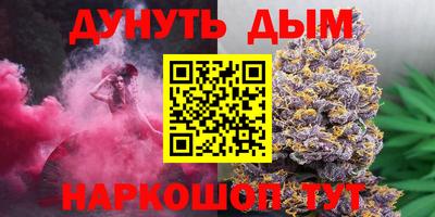 MDMA Premium VHQ Анжеро-Судженск