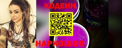 амф Ярославль