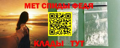 а пвп мука Янаул