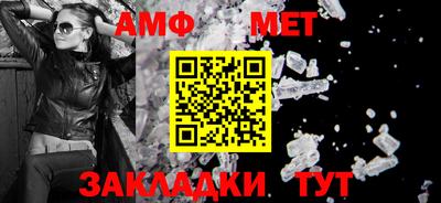 гашиш Ангарск
