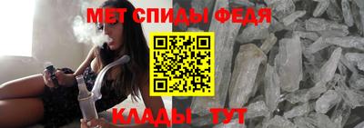 а пвп мука Янаул