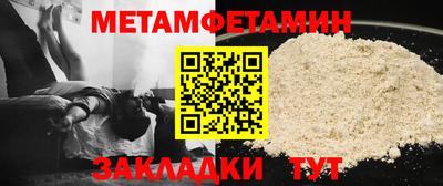 MDMA Premium VHQ Анжеро-Судженск