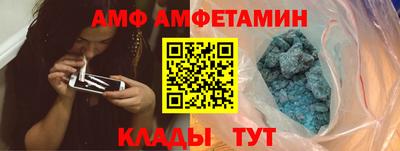 гашиш Ангарск