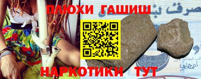 амф Ярославль