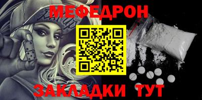 ГАЛЛЮЦИНОГЕННЫЕ ГРИБЫ Анапа