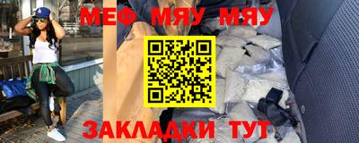 гашиш Ангарск