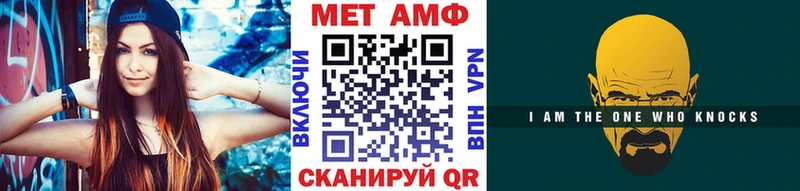 кракен ссылки  Снежинск  Первитин пудра 